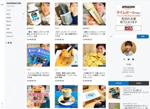 蜈ャ蠑上し繧、繝医後&縺。縺翫ヶ繝ュ繧ー縲晃EB繧オ繧、繝亥宛菴