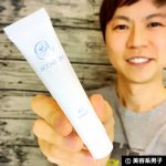 縲占オ、繝九く繝薙こ繧「縲代が繝シ繝ォ繧、繝ウ繝ッ繝ウ蛹也イァ蜩√瑚脈逕ィ繧「繝繧ォ繝弱Φ縲堺ス馴ィ馴幕蟋