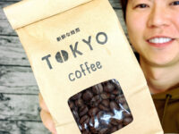 【おうちカフェ】「東京コーヒー(豆)」オススメの淹れ方/温度/香り