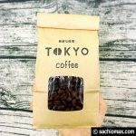 【おうちカフェ】「東京コーヒー(豆)」オススメの淹れ方/温度/香り01