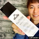 縲舌し繝ュ繝ウ蟆ょ」イ繧キ繝」繝ウ繝励シ縲代じ 繝輔ぃ繝シ繧ケ繝 繝。繝ウ繝繝翫Φ繧ケ 菴馴ィ馴幕蟋