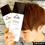 縲蝉ス馴ィ鍋オゆコ縲禅he First繝帙シ繝繧ア繧「(繧キ繝」繝ウ繝励シ&繧ウ繝ウ繝繧」繧キ繝ァ繝翫シ)