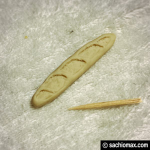 【初めての樹脂粘土】ミニチュアフード バケット(パン)の作り方-10