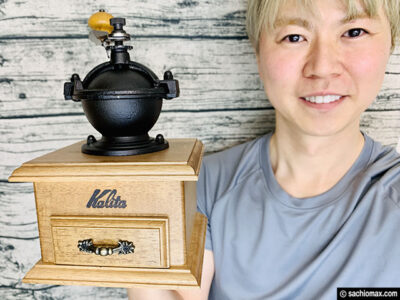【コーヒー】買ってよかったKalita(カリタ) 手挽きクラシックミル-00