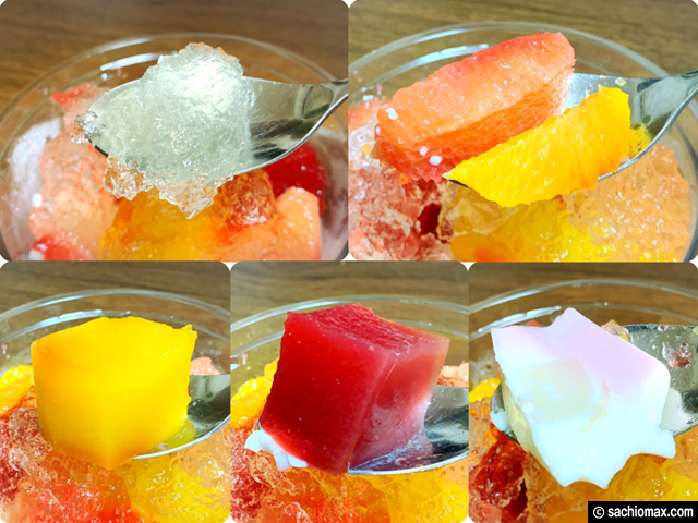 【夏スイーツ】成城石井 柑橘と2種ゼリーの杏仁豆腐のプルプル感-04