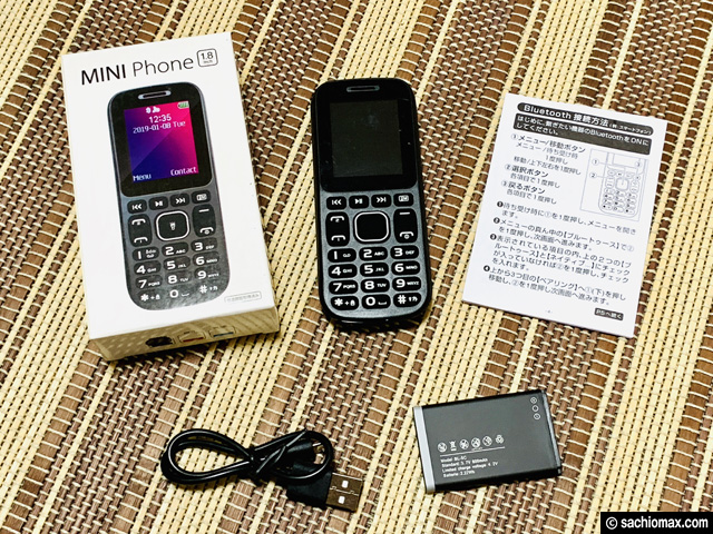 【1000円スマホ】bluetooth接続で子機として使える「MINI Phone」-01
