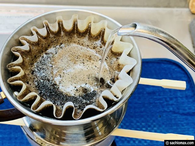 【コーヒー】amazonで人気の土居珈琲はアイスも美味しかった！感想-06