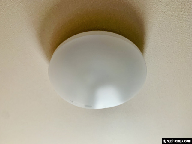 【天井からBGM】アイリスオーヤマ スピーカー付LED電球を使った感想-03