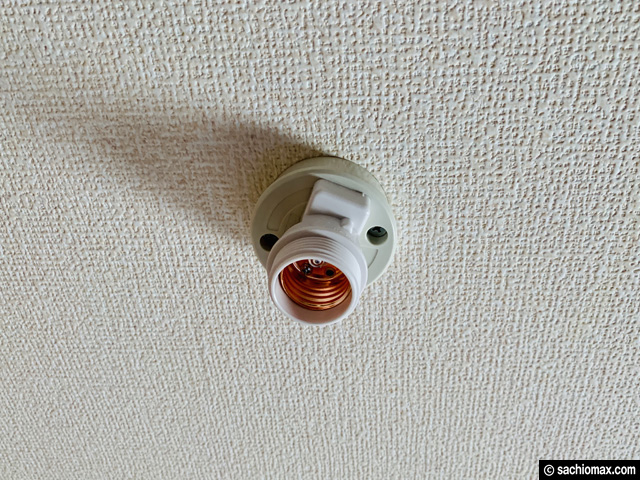【天井からBGM】アイリスオーヤマ スピーカー付LED電球を使った感想-04