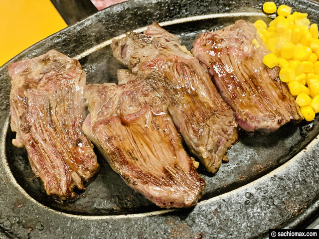 【新宿】肉好きが集まる「ガッツ・グリル新宿店」弾丸ステーキ感想-05