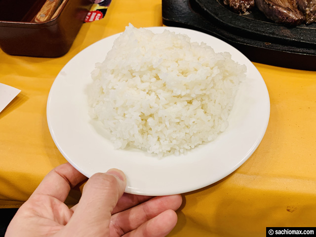 【新宿】肉好きが集まる「ガッツ・グリル新宿店」弾丸ステーキ感想-06