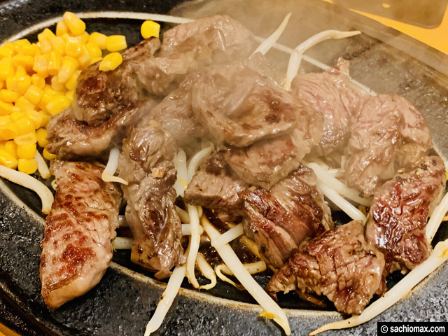 【ステーキ】東京中の肉好きが集まる「ガッツ・グリル新宿店」2回目-05