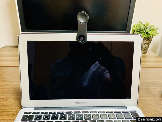 【zoom】WEB会議でカメラが広角になるクリップレンズ(1200円)--04