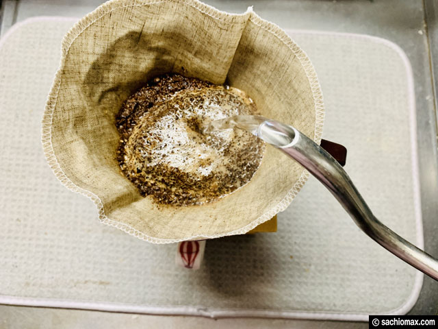 【コーヒー】洗って繰り返し使える布(リネン)フィルターの使い方-05