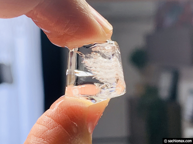 【100均DIY】自宅の冷凍庫で「透明氷」を作りたい！手作り製氷機-02