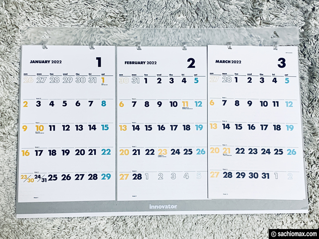 【2022年カレンダー】シンプルな壁掛け3ヵ月イノベーターがおすすめ-01