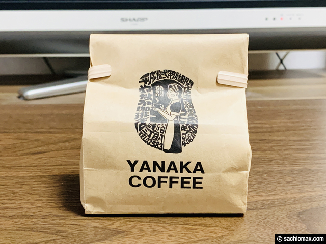 【コーヒー豆専門店】都内を中心に33店舗展開「やなか珈琲」感想-04
