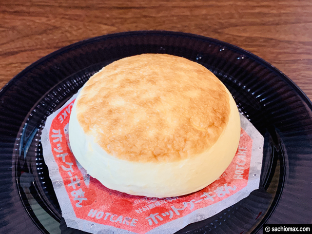【ファミマ】ホットケーキまん+ファミチキで天国へ行ける!?レシピ-01