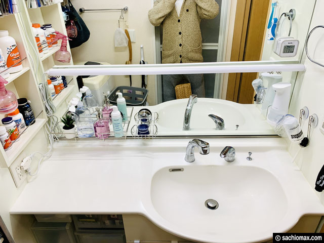 【浮かせる収納】ダイソー・セリア・無印アイテムで洗面所/浴室/他-01