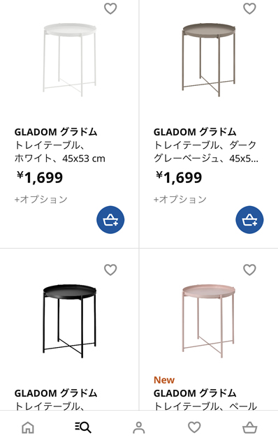 【100均DIY】IKEAサイドテーブル「グラドム」ティッシュ収納アイデア-02