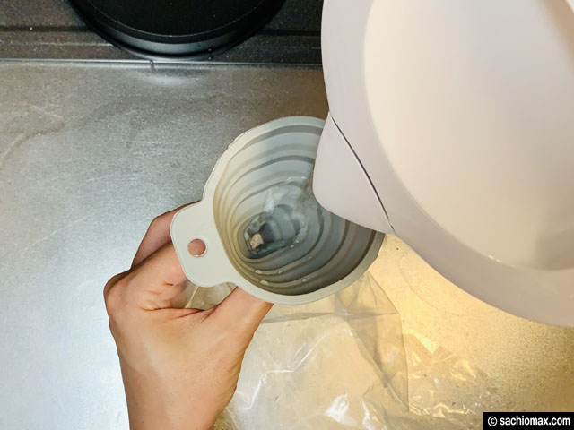 【100均】製氷皿を使わない「透明氷」簡単な作り方-ダイソー/セリア-06