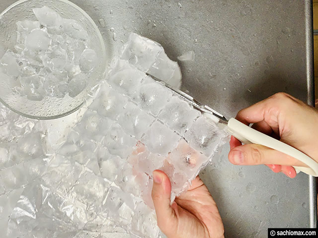 【100均】製氷皿を使わない「透明氷」簡単な作り方-ダイソー/セリア-10