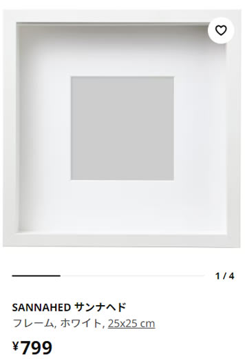 【IKEA+100均DIY】デスクツアー好きなら「QRコード オブジェ」作り方-01