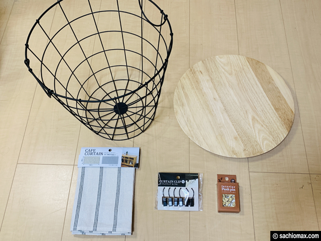 【100均DIY】DAISO(ダイソー)ワイヤーテーブルをリメイクする方法-01