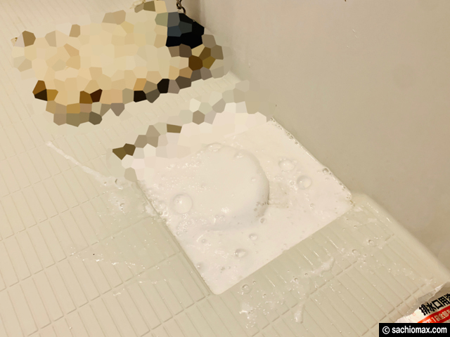 【キッチン/お風呂】排水溝の掃除にバルクライフ粉末洗剤がおすすめ-03