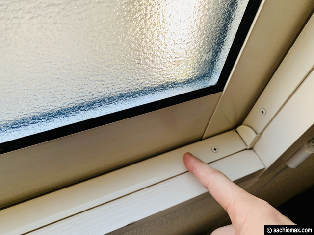 【隙間風】窓からの冷気を防ぐなら隙間テープor遮断パネル-効果-04
