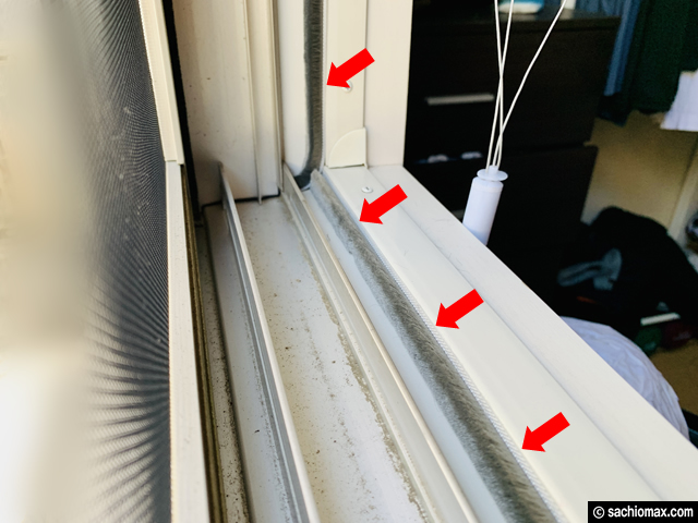 【隙間風】窓からの冷気を防ぐなら隙間テープor遮断パネル-効果-06
