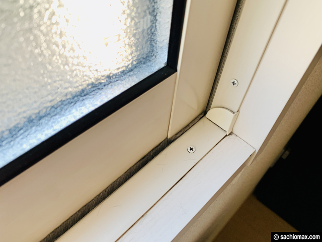 【隙間風】窓からの冷気を防ぐなら隙間テープor遮断パネル-効果-07