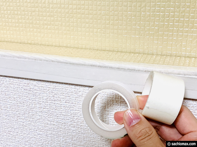 【隙間風】窓からの冷気を防ぐなら隙間テープor遮断パネル-効果-12