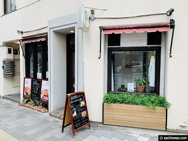 【高田馬場カフェ】Cafe&Bar CARESS「角煮丼」最高だった-口コミ-02