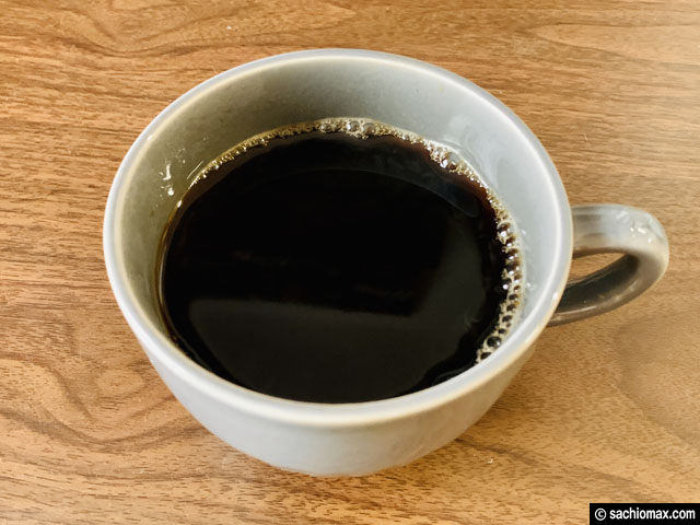 【コーヒー】コスパで選ぶならMJBより業スー珈琲粉がオススメかも-07