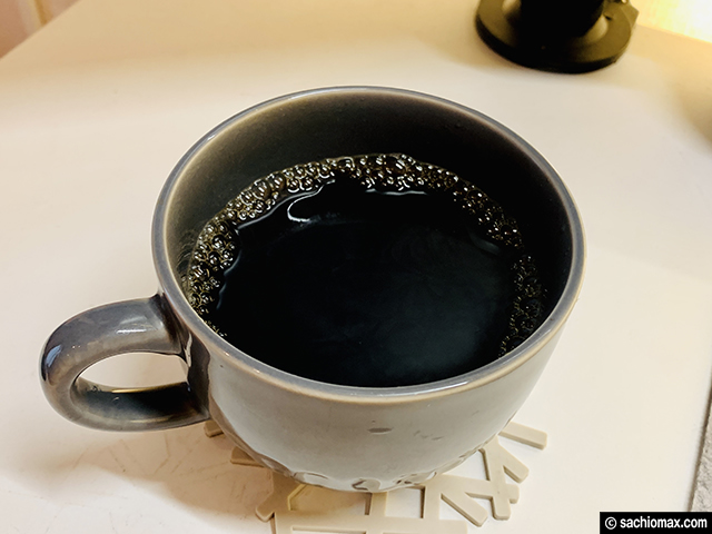 【通販】緻密に計算されたコーヒー豆「SADACOFFEE」はオススメか？-06