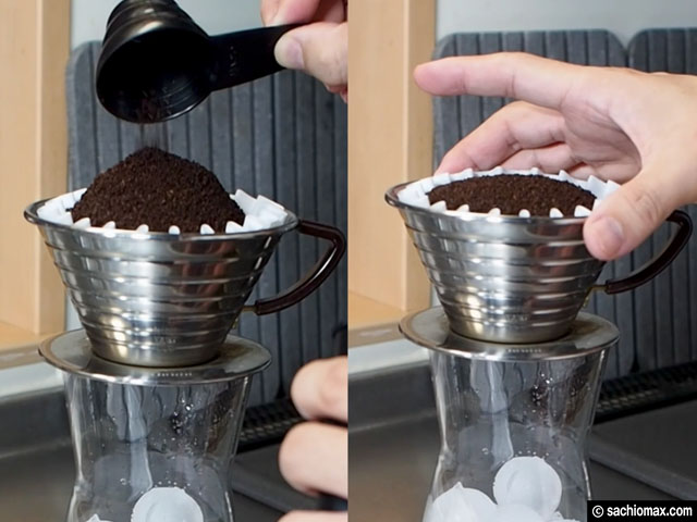 【珈琲】できるだけ簡単に！美味しいアイスコーヒーの作り方-06