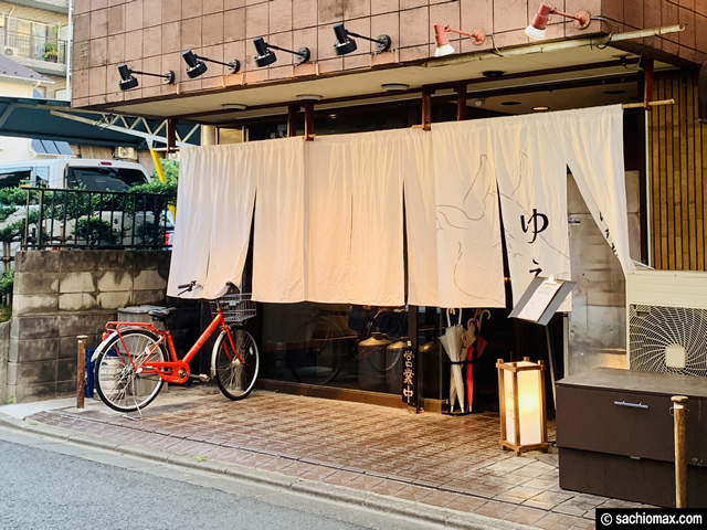 【おすすめ】コスパ焼肉のA5ランク黒毛和牛専門店「国立ゆえ」東京-01