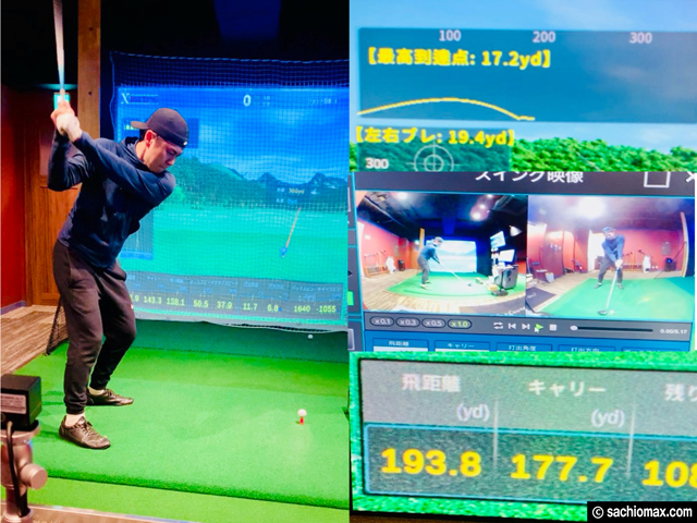【体験レポ】インドアゴルフ練習場「Bunny's Golf」東京/神田-09