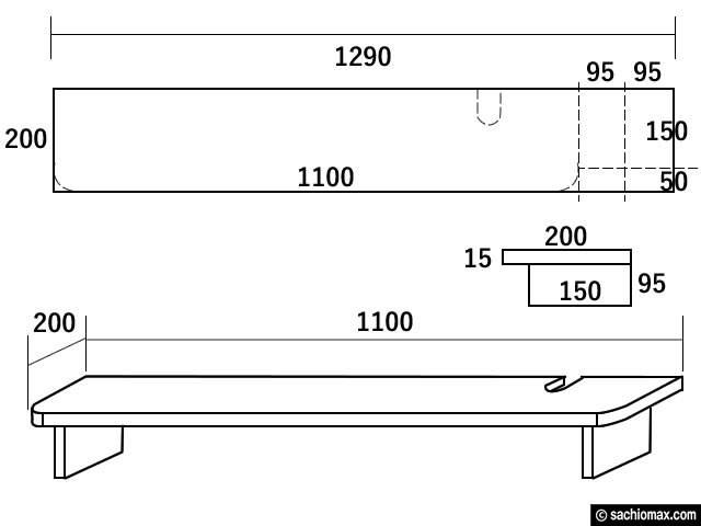 【PCデスク周り】簡単にパソコンモニター台を自作する-100均DIY-01