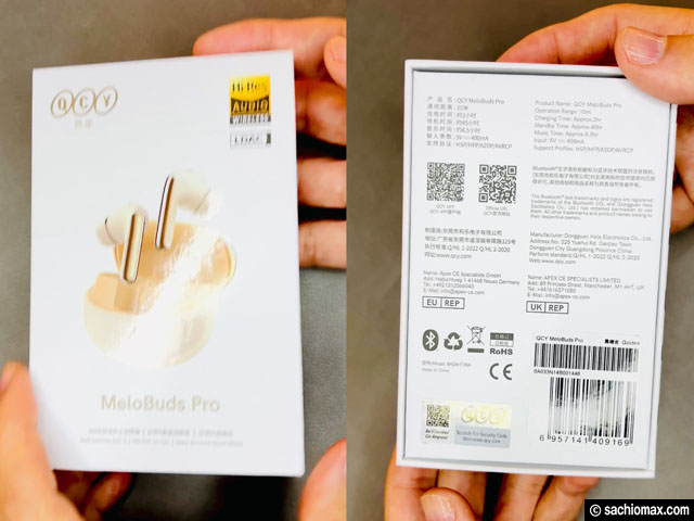 【高コスパ】LDAC対応イヤホン「QCY MeloBuds Pro」6,980円で驚き！-01