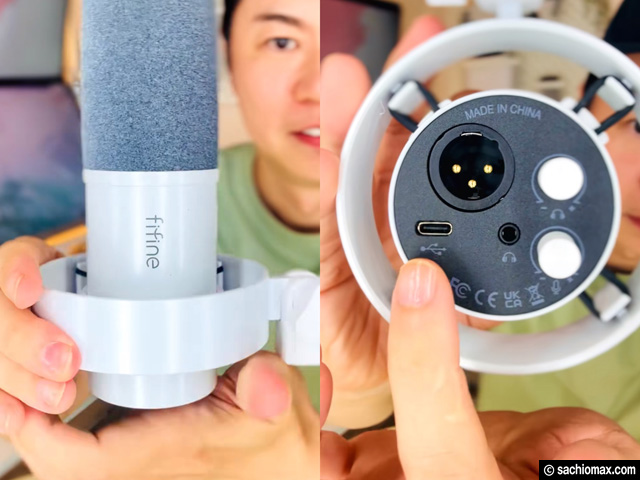 【1万円以下で買える】動画配信や音声収録にも最適な「FIFINE(ファイファイン)」マイク&アームをレビュー-02