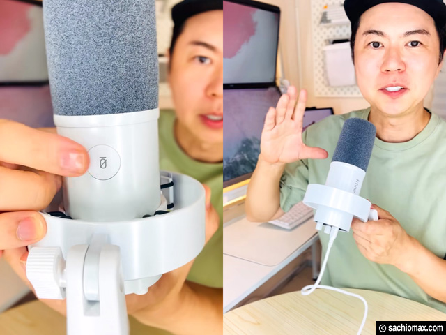 【1万円以下で買える】動画配信や音声収録にも最適な「FIFINE(ファイファイン)」マイク&アームをレビュー-03