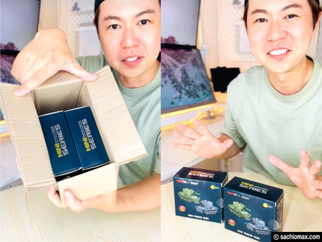 【TikTokでバズってた】MSS×BRRRRT 1/64 ミニチュア戦車で遊んでみた!価格と買える場所-01