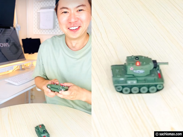 【TikTokでバズってた】MSS×BRRRRT 1/64 ミニチュア戦車で遊んでみた!価格と買える場所-03