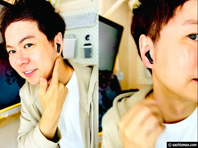 【至高の音体験】SOUNDPEATS Air5 Proで楽しむワイヤレスイヤホン革命-03