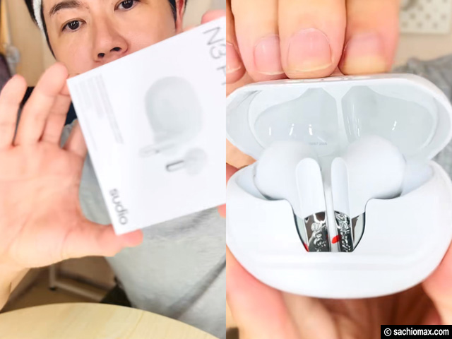 【北欧×高音質】1万円以下で買えるワイヤレスイヤホン「Sudio N3 Pro」完成度レビュー-02