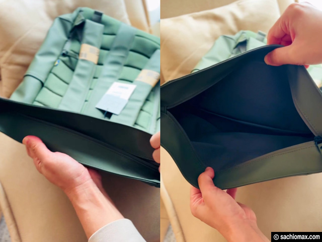 【セール情報あり】北欧バッグ「GASTON LUGA(ガストンルーガ)Rullen 16"」商品レビュー-04