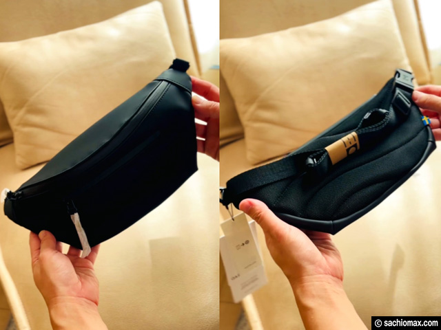 【北欧デザイン】GASTON LUGA(ガストンルーガ)スプラッシュ バムバッグ商品レビュー【セール情報あり】-01