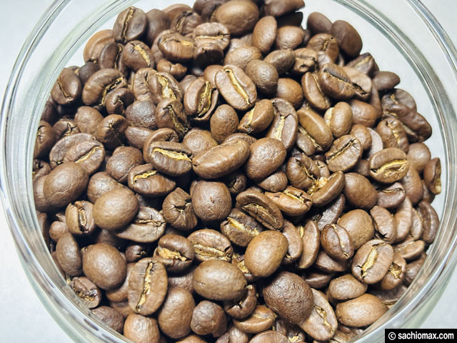 【iHerbで買える】Blue Bottle Coffee(ブルーボトルコーヒー)試した感想と人気ブランド6つ-13